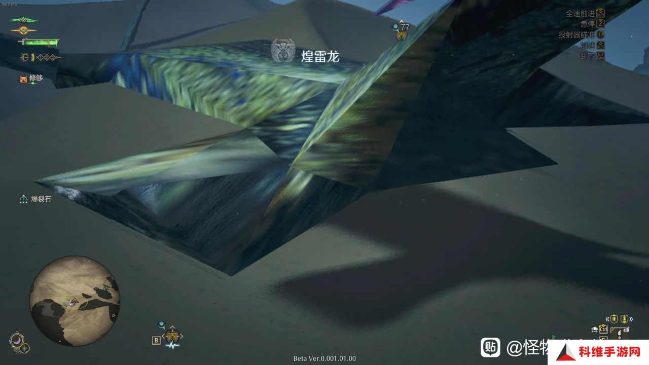 《怪物猎人：荒野》成多边形的罪魁祸首找到了？卡婊太精致导致的。