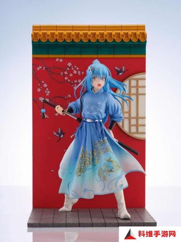 《关于我转生变成史莱姆这档事》利姆路·坦派斯特汉服