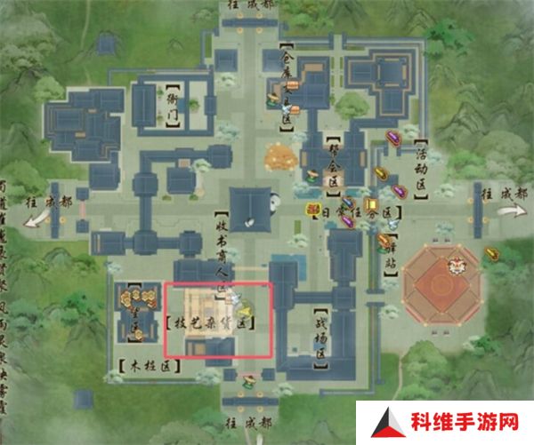 剑网3专精技能遗忘方法汇总 专精技能怎么遗忘[多图]图片2