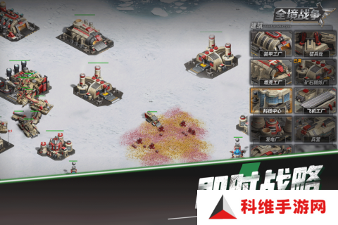互动slg全动态游戏安卓下载 2025高质量的互动slg游戏推荐
