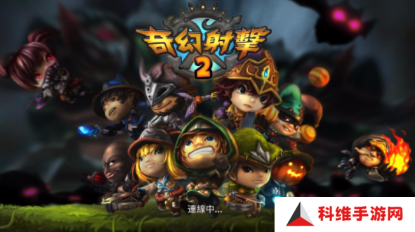 一款法师在森林里打怪的游戏是什么 2025受欢迎的打怪游戏推荐