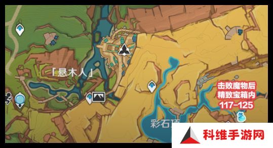 原神青蜜梅在哪里收集 青蜜梅采集路线[多图]图片8