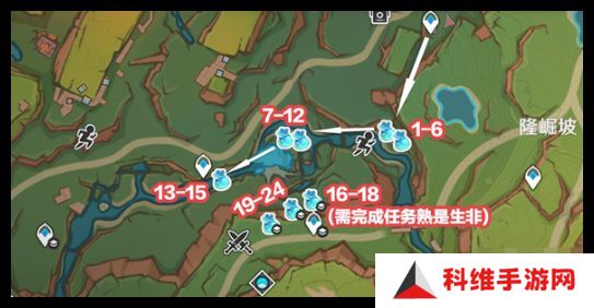 原神青蜜梅在哪里收集 青蜜梅采集路线[多图]图片2