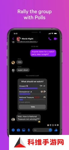 Messenger
