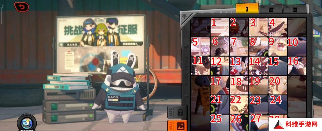 绝区零作战影像回顾第五天通关攻略 作战影像回顾第5天怎么过[多图]图片2