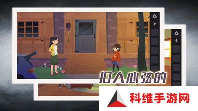 2025优质的解谜类手机游戏推荐 耐玩的解谜类手游有哪些