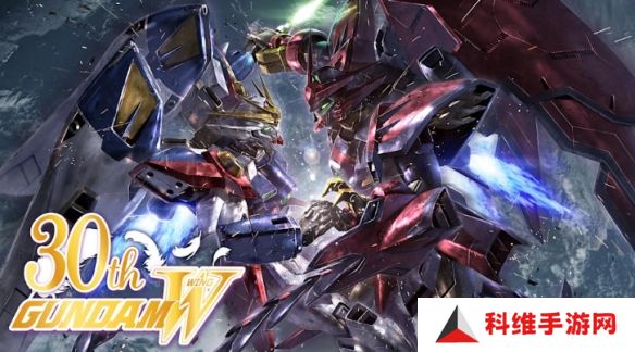 《新机动战记高达W》30周年纪念！官方推手绘分镜稿!