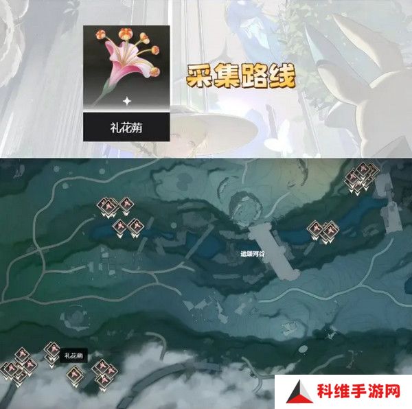 鸣嘲菲比突破材料有哪些 菲比突破材料在哪里收集[多图]图片5