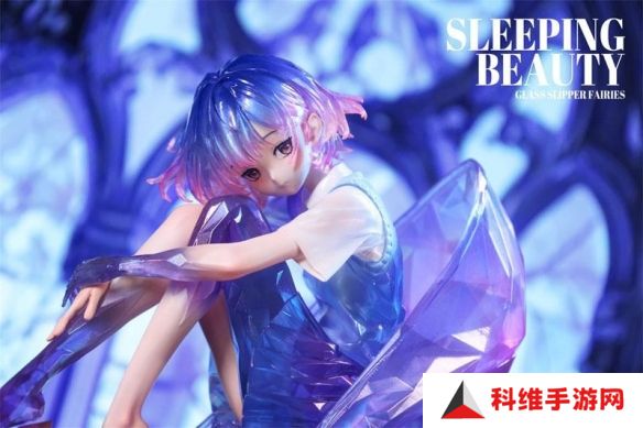 WEARTDOING推出《玻璃鞋妖精》紫色妖精模型11月贩售
