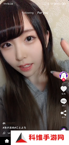 tiktok国际版特色