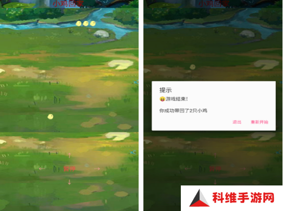 免费的抓小鸡游戏有没有 有趣的抓小鸡游戏大全2025