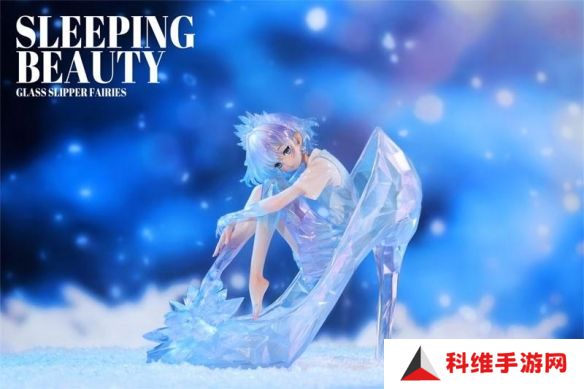 WEARTDOING推出《玻璃鞋妖精》白色妖精 预计11月贩售