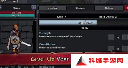 迪斯隆之剑原版