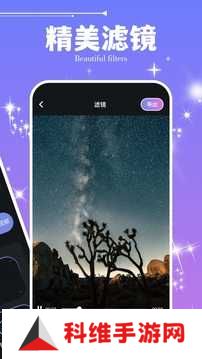 50度灰软件app