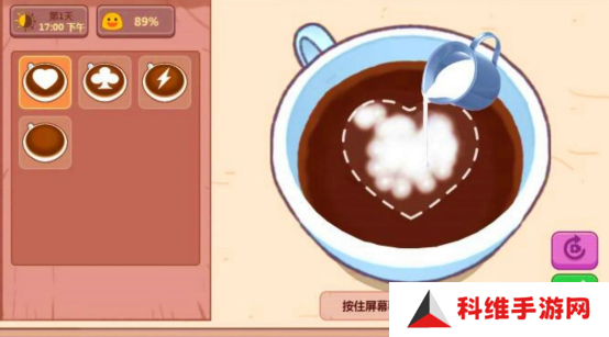 可口的咖啡美味的咖啡可口的煎饼