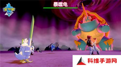 口袋妖怪剑盾金手指