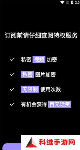 50度灰