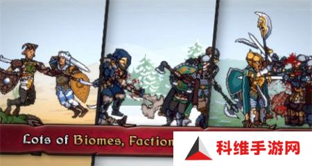 迪斯隆之剑原版