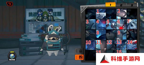 绝区零作战影像回顾都三天任务通关攻略 作战影像回顾都三天怎么过[多图]图片2