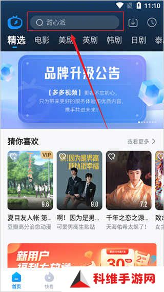 使用方法1