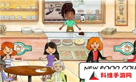 娃娃屋plus中文版