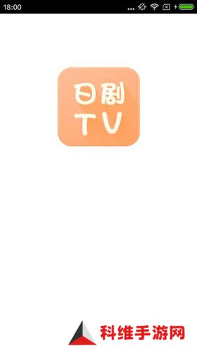 爱妮微下载