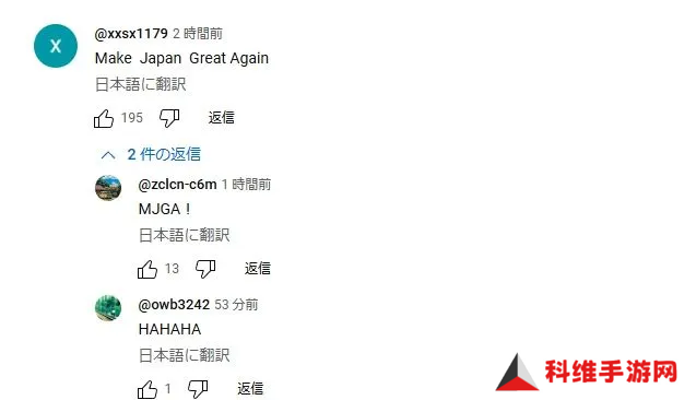 如何信达雅翻译黄段子和下流话 这游戏演绎了汉化组最超神的一集