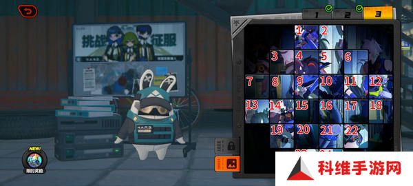 绝区零作战影像回顾都三天任务通关攻略 作战影像回顾都三天怎么过[多图]图片4