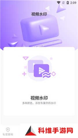 50度灰