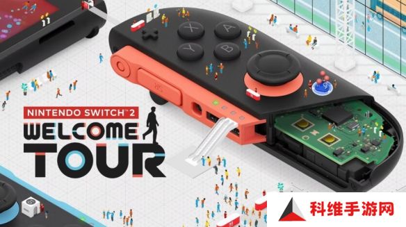 Switch2说明书还得单独买！通过小游戏帮你认识新机型