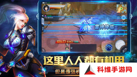 一款很老的机甲游戏叫什么2025 经典的机甲游戏大全
