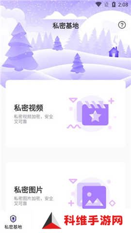 50度灰
