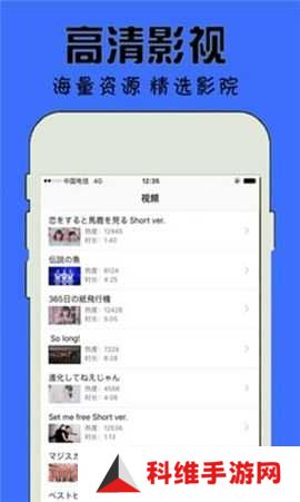 星空无限传媒app