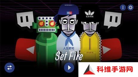 节奏盒子sprunki模组