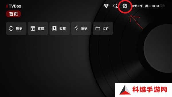 网络导入版截图1