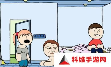 社死模拟器免广告版