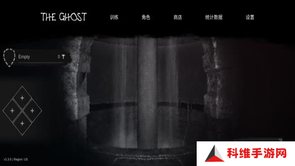 鬼魂手机版
