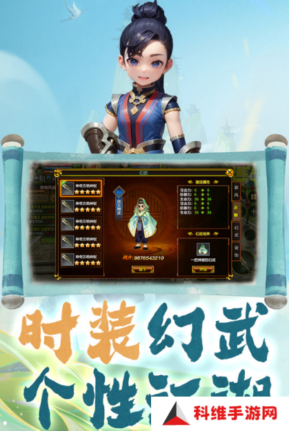 2025最新手游哪个好推荐 当前最流行的手游排行榜