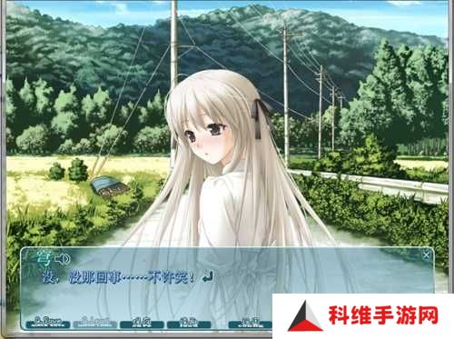 缘之空安卓版本百度网盘