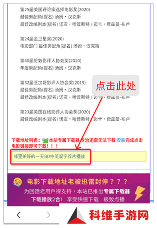 使用方法1