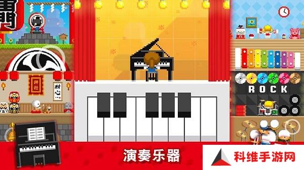 波古波古