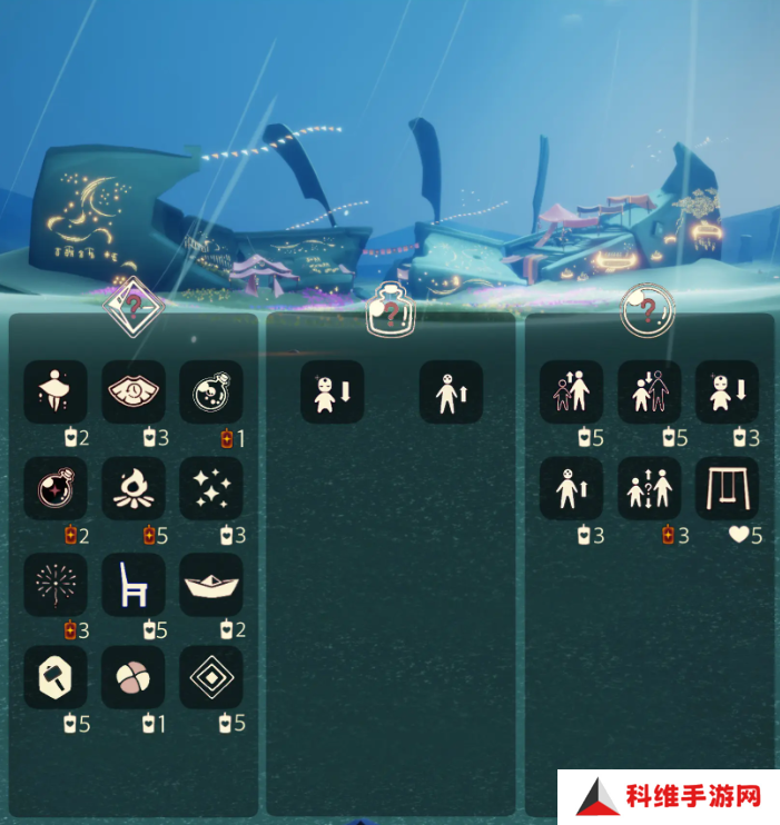 光遇12.28免费魔法怎么收集 12月28日免费魔法在哪里[多图]图片3