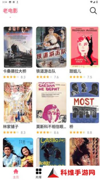 快活视频app最新版本
