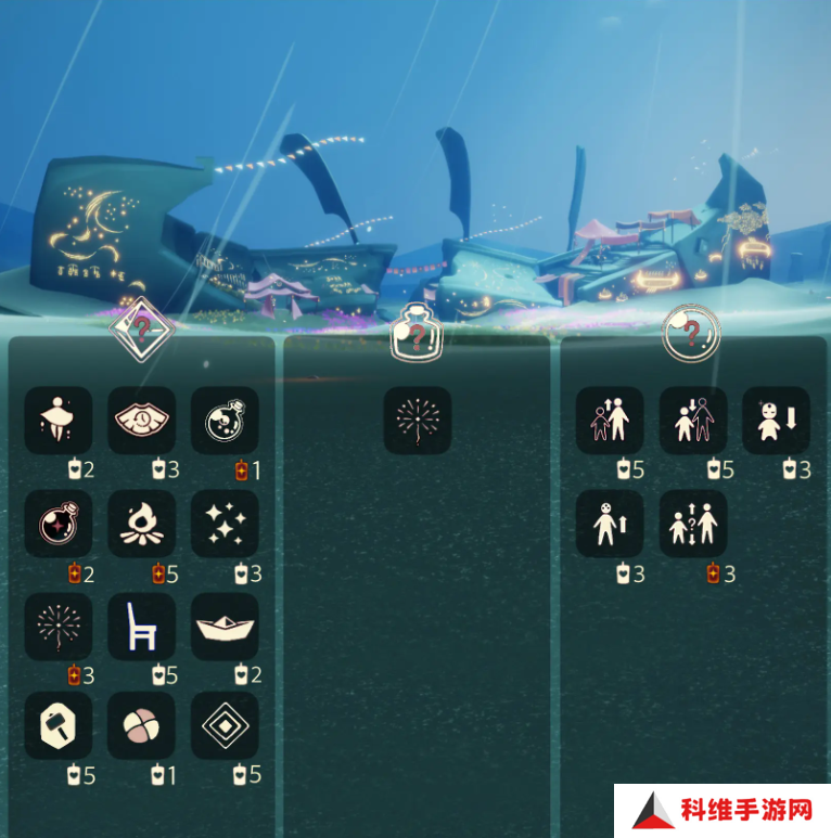 光遇12.20免费魔法有哪些 12月20日免费魔法收集攻略[多图]图片3