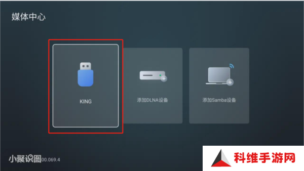 使用方法截图6