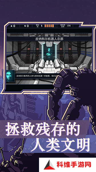 陷阵之志