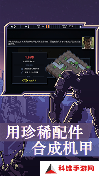 陷阵之志