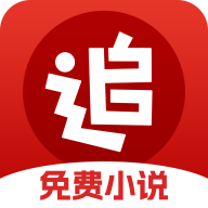 追书神器2025最新永久解锁版v3.45.38下载