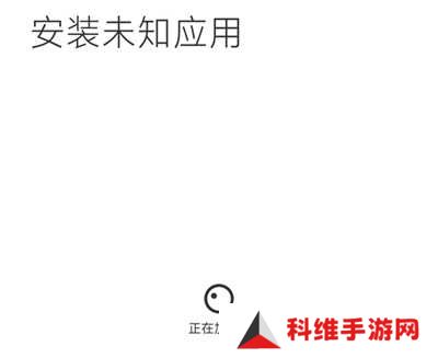 安装到电视上2