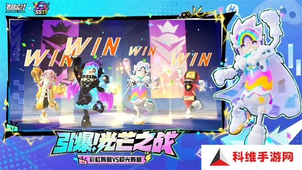 香肠派对下载安装2024